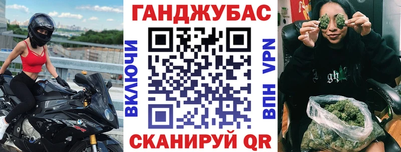 Купить наркотик аптеки Луга Псилоцибиновые грибы  АМФЕТАМИН  Гашиш  Конопля 