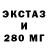 Бутират BDO 33% Pavel Ternovov