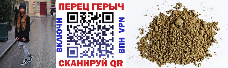 закладки  Луга  ГЕРОИН герыч 