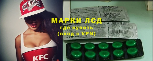 крисы Абдулино
