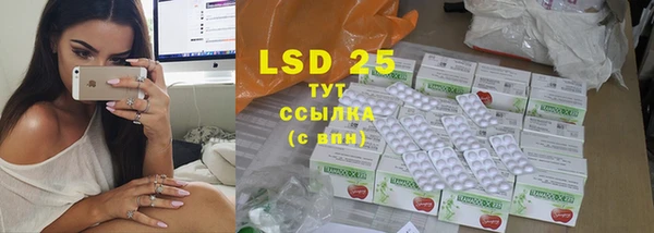 прущая мука Всеволожск