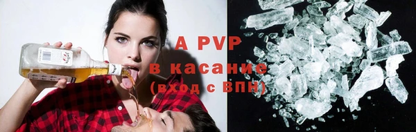 шишки Покров