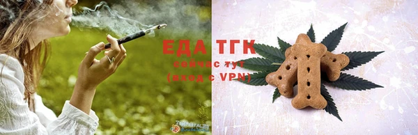 синтетический гашиш Абинск