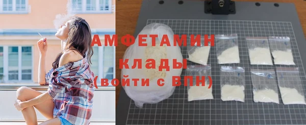 дистиллят марихуана Воткинск