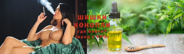 гашишное масло Абаза