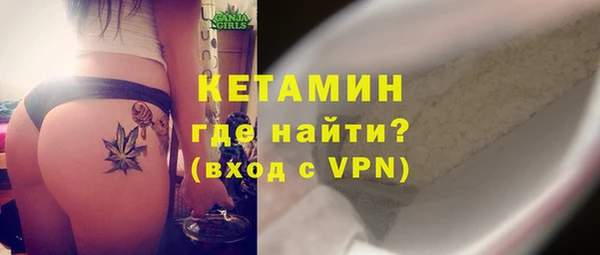 крисы Абдулино