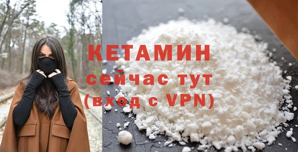 дмт Покровск