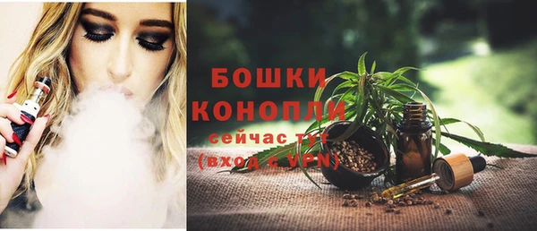 альфа пвп Покачи