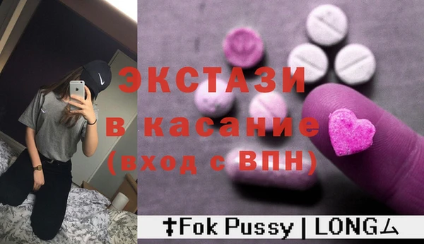 МДПВ Алексеевка