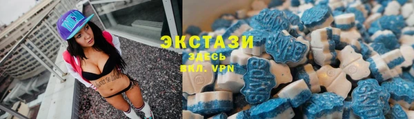 крисы Абдулино