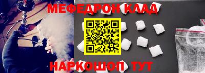 Альфа ПВП Заволжье
