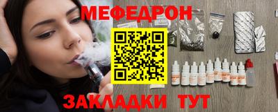 герыч Жуковский