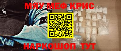 Альфа ПВП Заволжье