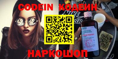 герыч Жуковский