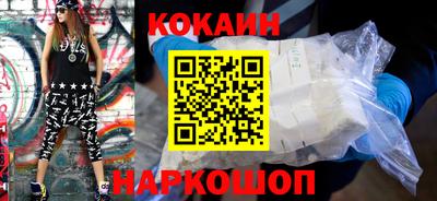 герыч Жуковский