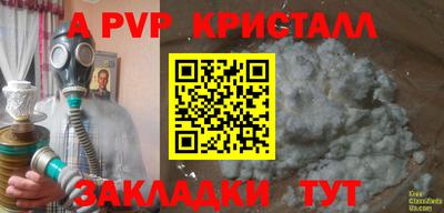 герыч Жуковский
