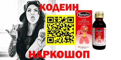 герыч Жуковский