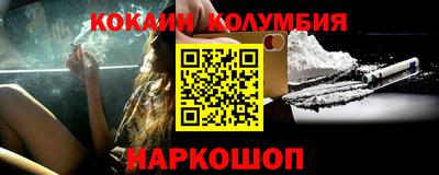 Альфа ПВП Заволжье