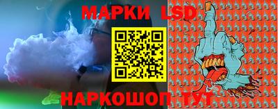 COCAINE Заводоуковск