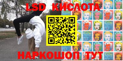 COCAINE Заводоуковск