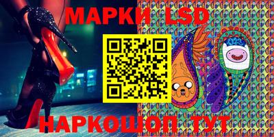 герыч Жуковский