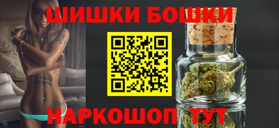COCAINE Заводоуковск