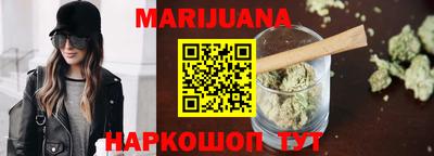 герыч Жуковский