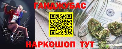 герыч Жуковский