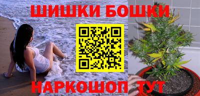 герыч Жуковский