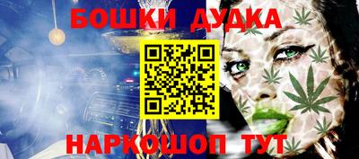 Альфа ПВП Заволжье