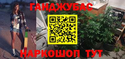 COCAINE Заводоуковск