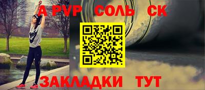 герыч Жуковский