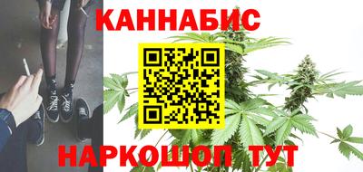 герыч Жуковский