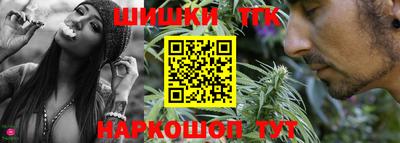 COCAINE Заводоуковск