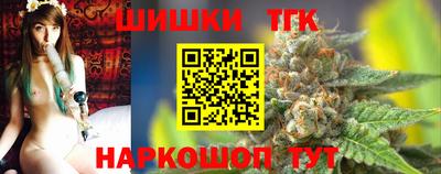 Альфа ПВП Заволжье