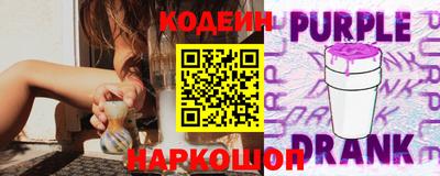 герыч Жуковский