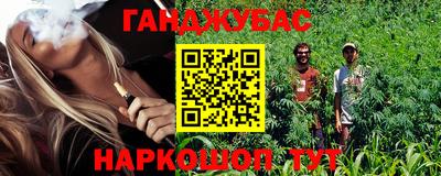 COCAINE Заводоуковск