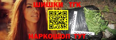 Альфа ПВП Заволжье