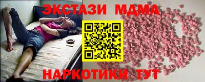 COCAINE Заводоуковск