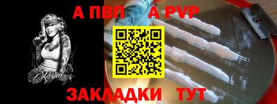герыч Жуковский