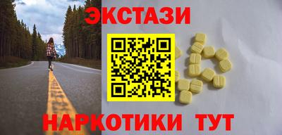 Альфа ПВП Заволжье