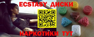 Альфа ПВП Заволжье