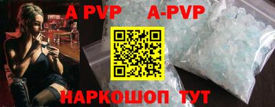 герыч Жуковский