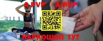 герыч Жуковский
