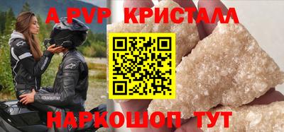 герыч Жуковский