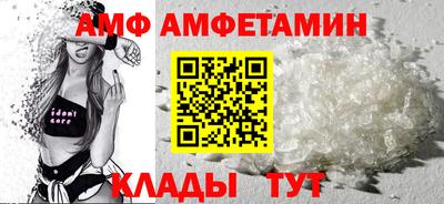 герыч Жуковский