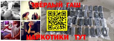 герыч Жуковский