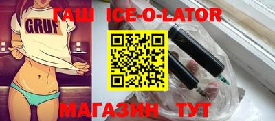COCAINE Заводоуковск