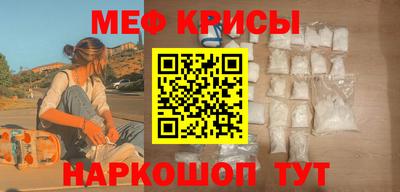 Альфа ПВП Заволжье