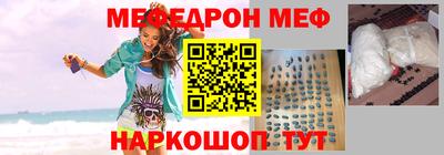 Альфа ПВП Заволжье